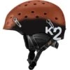 K2 Route Rust -Head Sci Negozio 22 route 10G4103 3 1 600x600